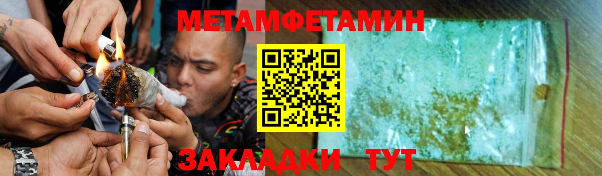 Юрга  АМФ VHQ  АМФ    ссылка  Вход с VPN 