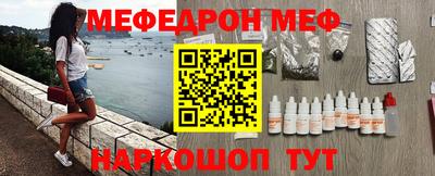каннабис Краснознаменск
