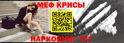 трава Краснодар