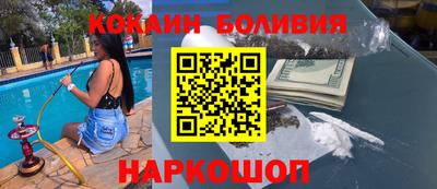 трава Краснодар