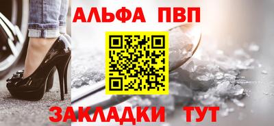 трава Краснодар