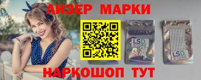 трава Краснодар