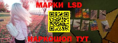 трава Краснодар