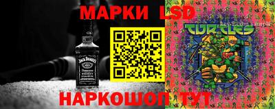 трава Краснодар