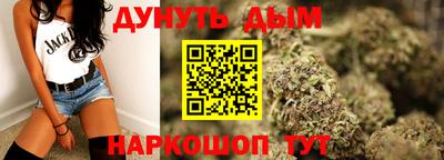 трава Краснодар