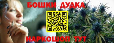 трава Краснодар