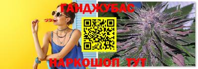 трава Краснодар