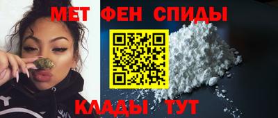 винт Краснокаменск