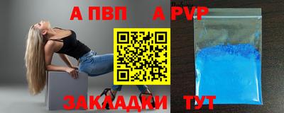 трава Краснодар