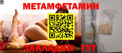 трава Краснодар