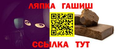 трава Краснодар