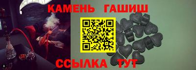 каннабис Краснознаменск