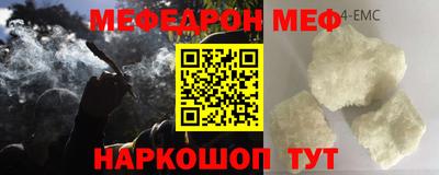 трава Краснодар