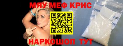 трава Краснодар