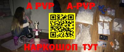 трава Краснодар