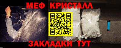трава Краснодар